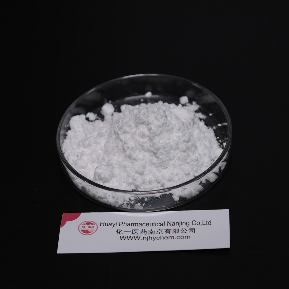 Vysoce čistý organický meziprodukt 2-jod-1-(4-methylfenyl)-1 prášek CAS 236117-38-7