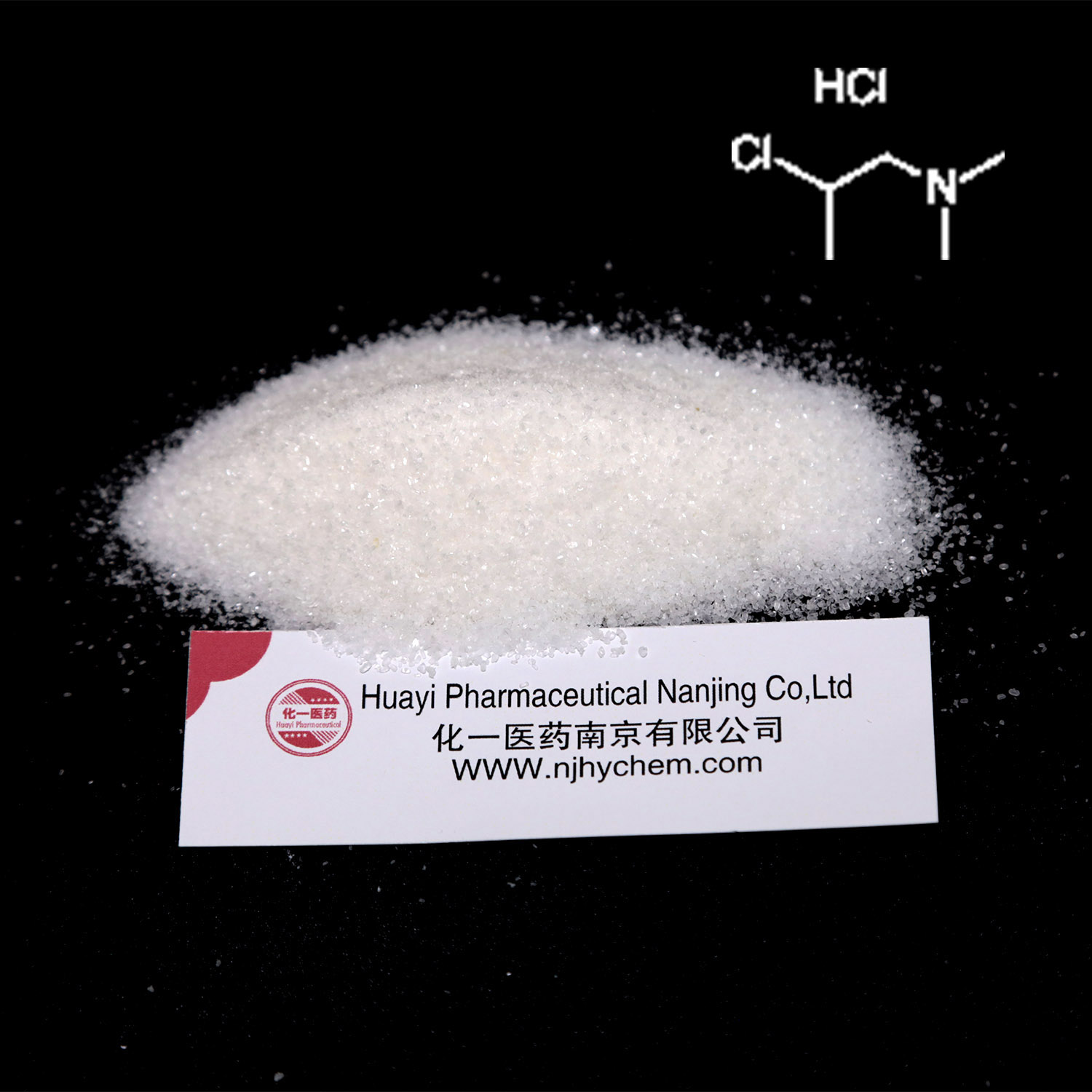 2-dimethylaminoisopropylchlorid hydrochlorid 4584-49-0 