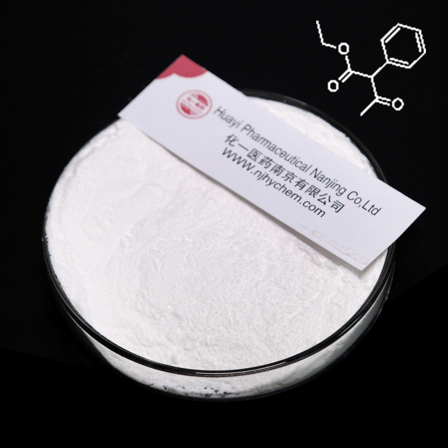 bohatá zásoba 5413-05-8 Ethyl 2-fenylacetoacetát 